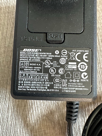 Product image 2 of 5