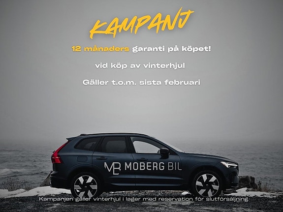 Opel Combo 2 of 5