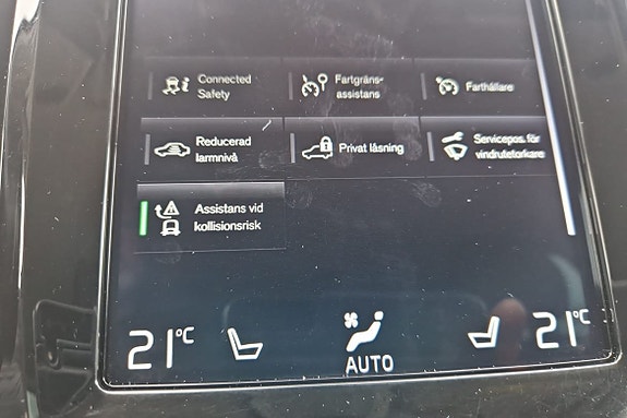 Volvo V90 12 of 12