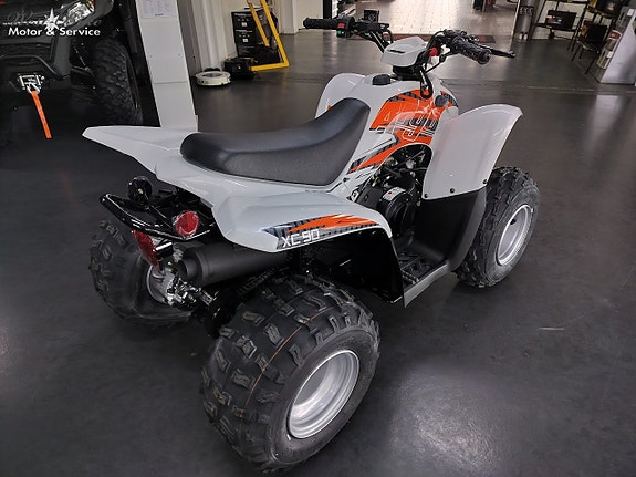 Argo Xplorer 90 5 of 9