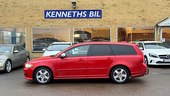 Volvo V50 7 of 26