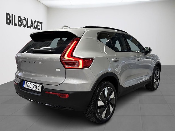 Volvo XC40 5 of 5