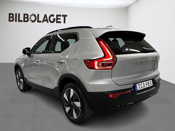 Volvo XC40 4 of 5