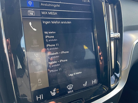 Volvo V60 10 of 18