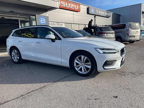 Volvo V60 4 of 18