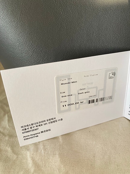 Product image 7 of 9