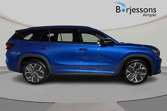 Skoda Kodiaq 2 of 5