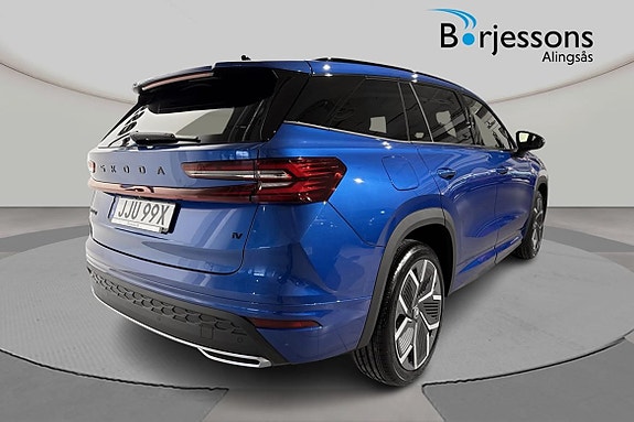 Skoda Kodiaq 3 of 5