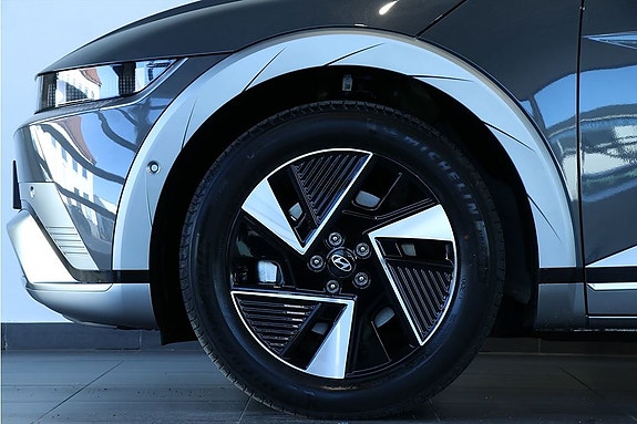 Hyundai Ioniq 5 2 of 21