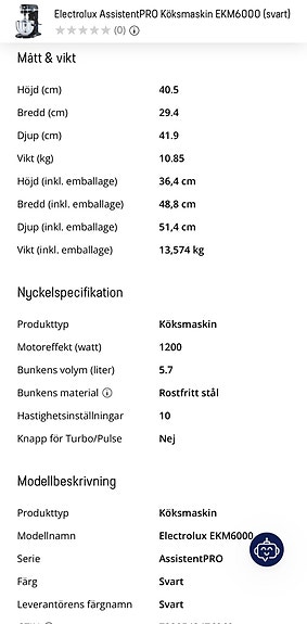 Product image 2 of 5