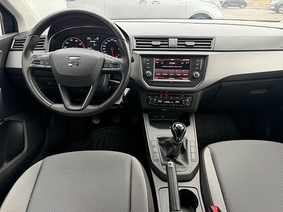 Seat Ibiza 7 of 15