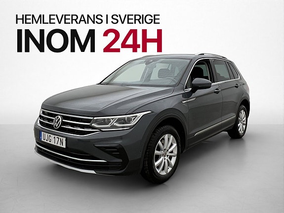 Volkswagen Tiguan 3 of 5