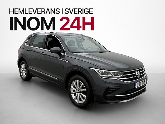 Volkswagen Tiguan 3 of 30