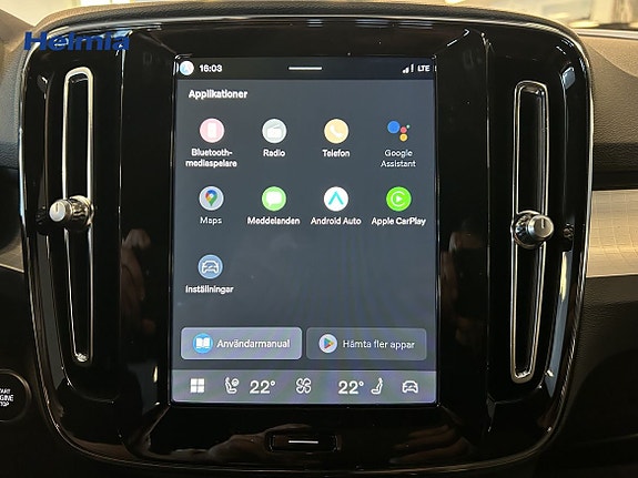 Volvo XC40 9 of 13