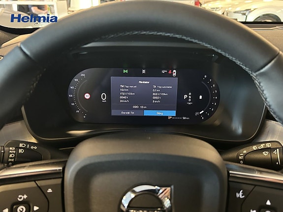 Volvo XC40 8 of 13