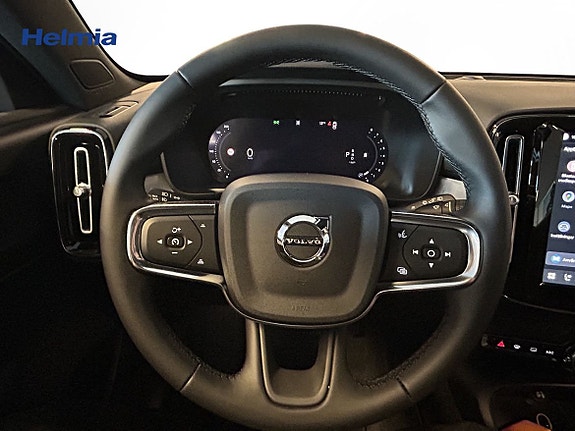 Volvo XC40 7 of 13