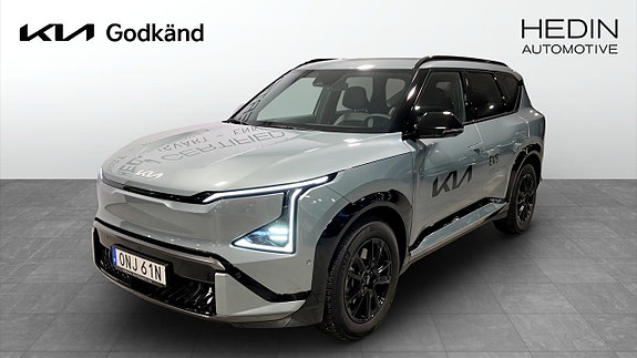 Kia EV5