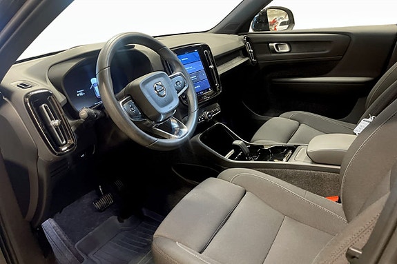 Volvo XC40 5 of 5