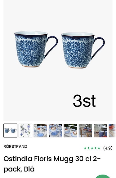 Product image 5 of 10