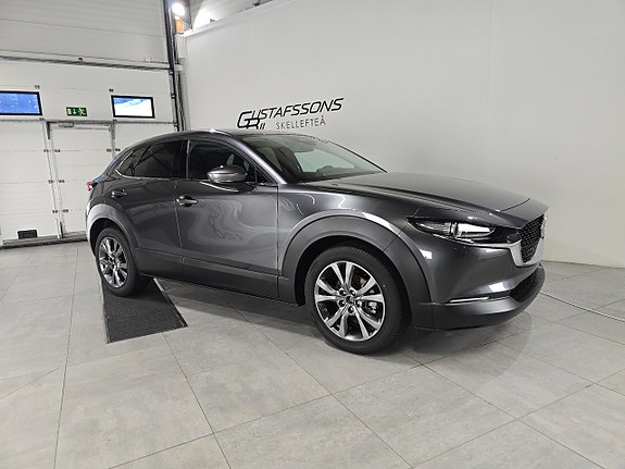 Mazda CX-30 3 of 5