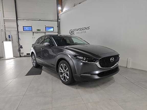 Mazda CX-30 2 of 5