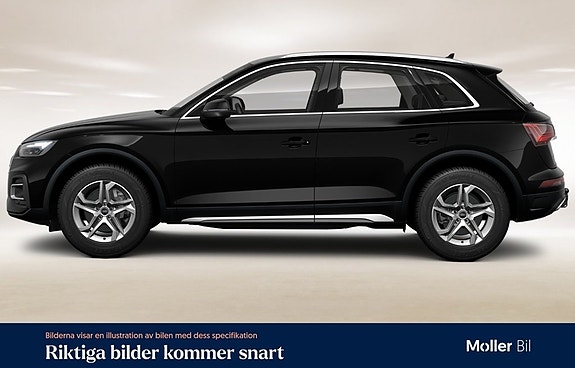 Audi Q5 4 of 5