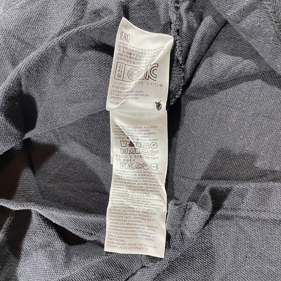 Product image 12 of 16