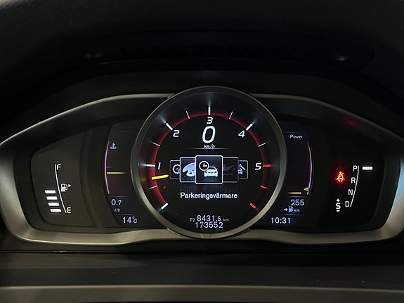 Volvo V60 Cross Country 13 of 27