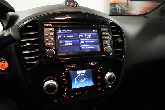 Nissan Juke 12 of 21