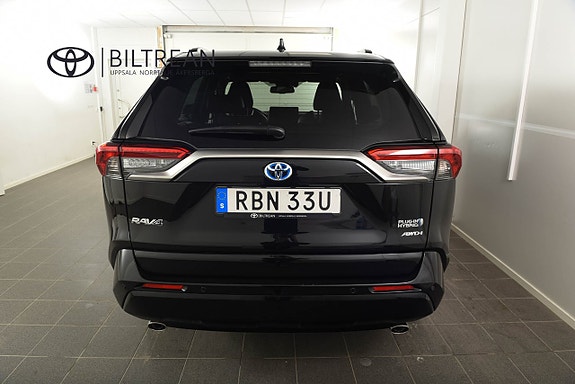 Toyota RAV4 Plug-in Hybrid 4 of 5