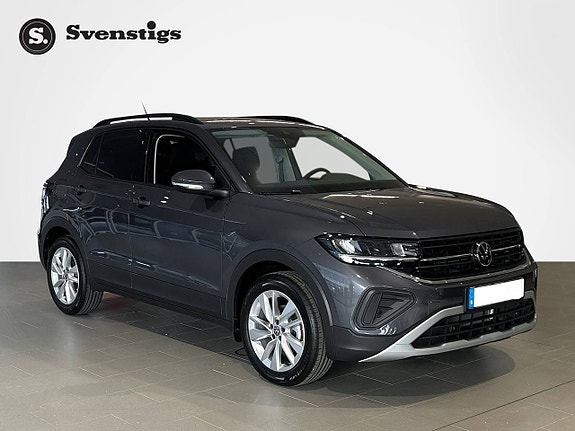 Volkswagen T-Cross 2 of 5