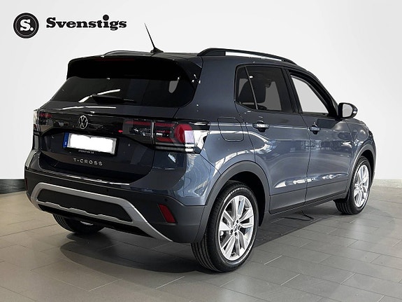 Volkswagen T-Cross 5 of 5