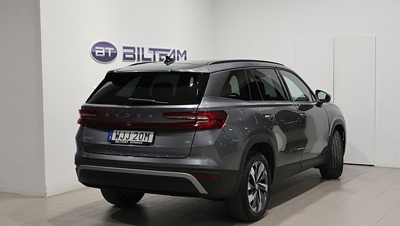 Skoda Kodiaq 19 of 22