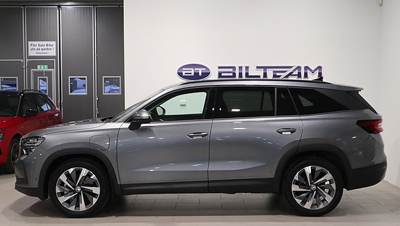Skoda Kodiaq 2 of 5