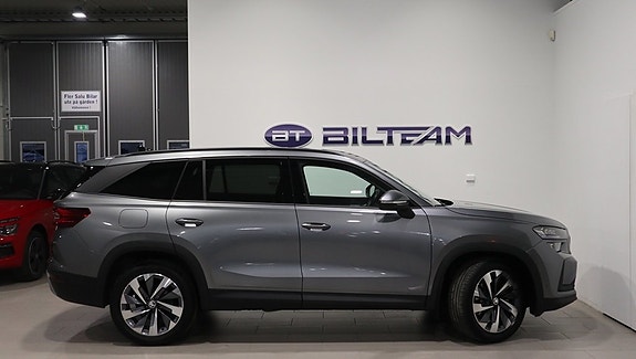 Skoda Kodiaq 3 of 5