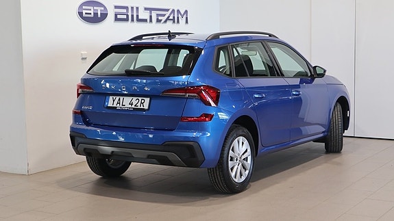 Skoda Kamiq 14 of 15