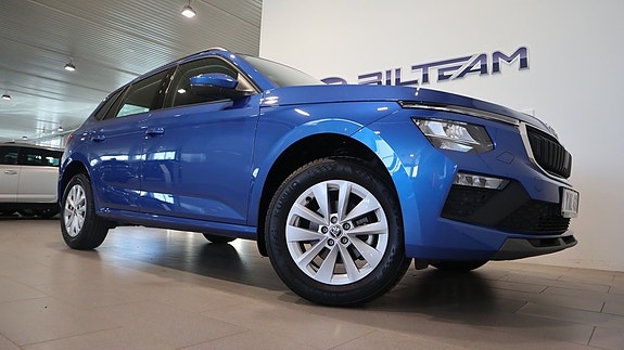 Skoda Kamiq 15 of 15