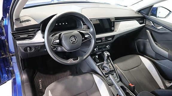 Skoda Kamiq 5 of 15