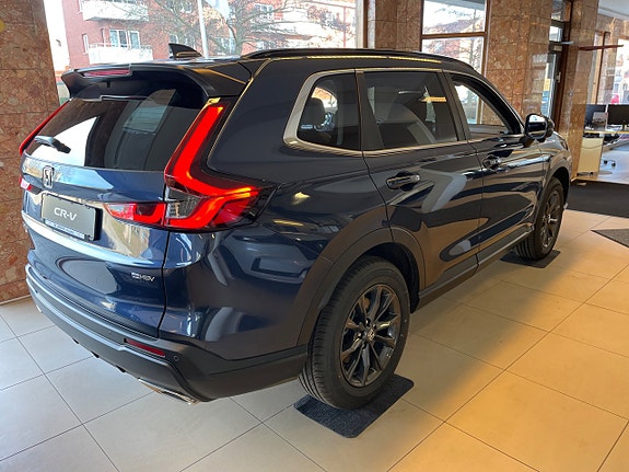 Honda CR-V 5 of 5