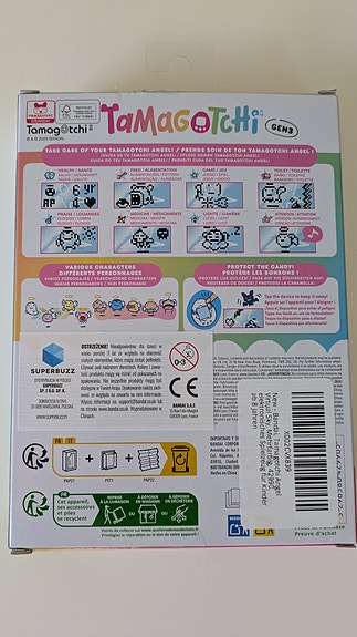 Product image 3 of 3