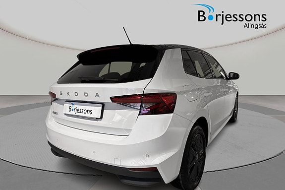 Skoda Fabia 3 of 8