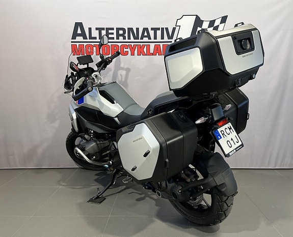 BMW R1300GS 3 of 5