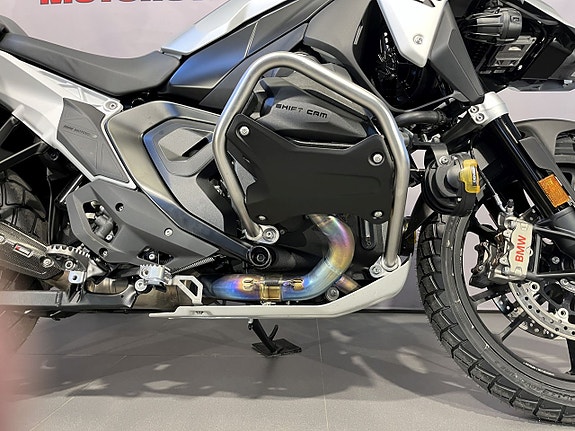 BMW R1300GS 11 of 19