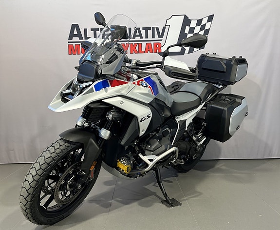 BMW R1300GS 5 of 5