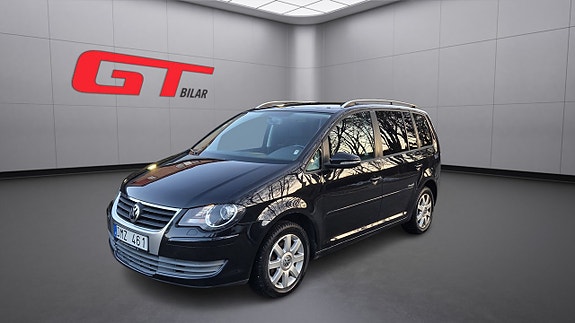 Volkswagen Touran 3 of 5