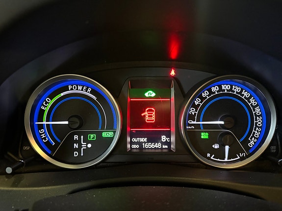 Toyota Auris 8 of 9