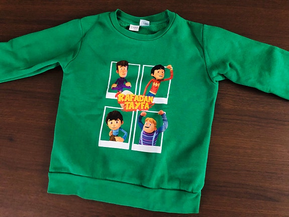 Product image 5 of 8