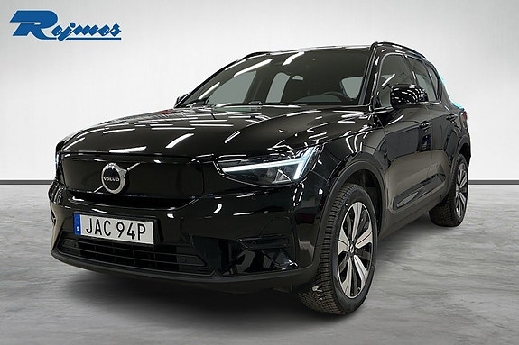 İkinci el  Volvo Xc40 