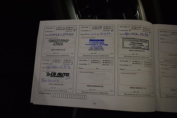 Nissan Qashqai 19 of 19