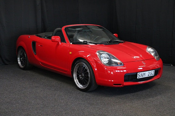 Toyota MR2 5 of 5